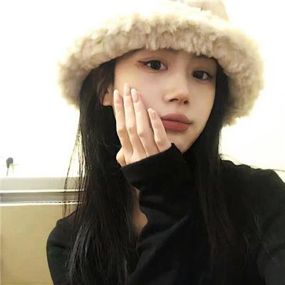 色，戒